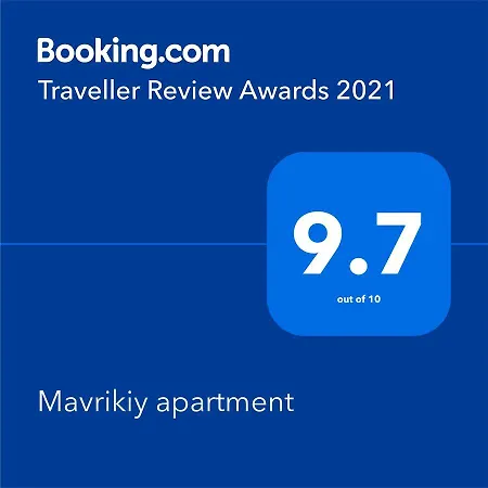 Mavrikiy